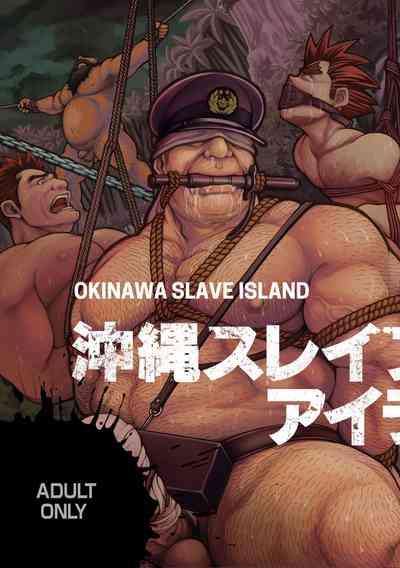 Okinawa Slave Island 3