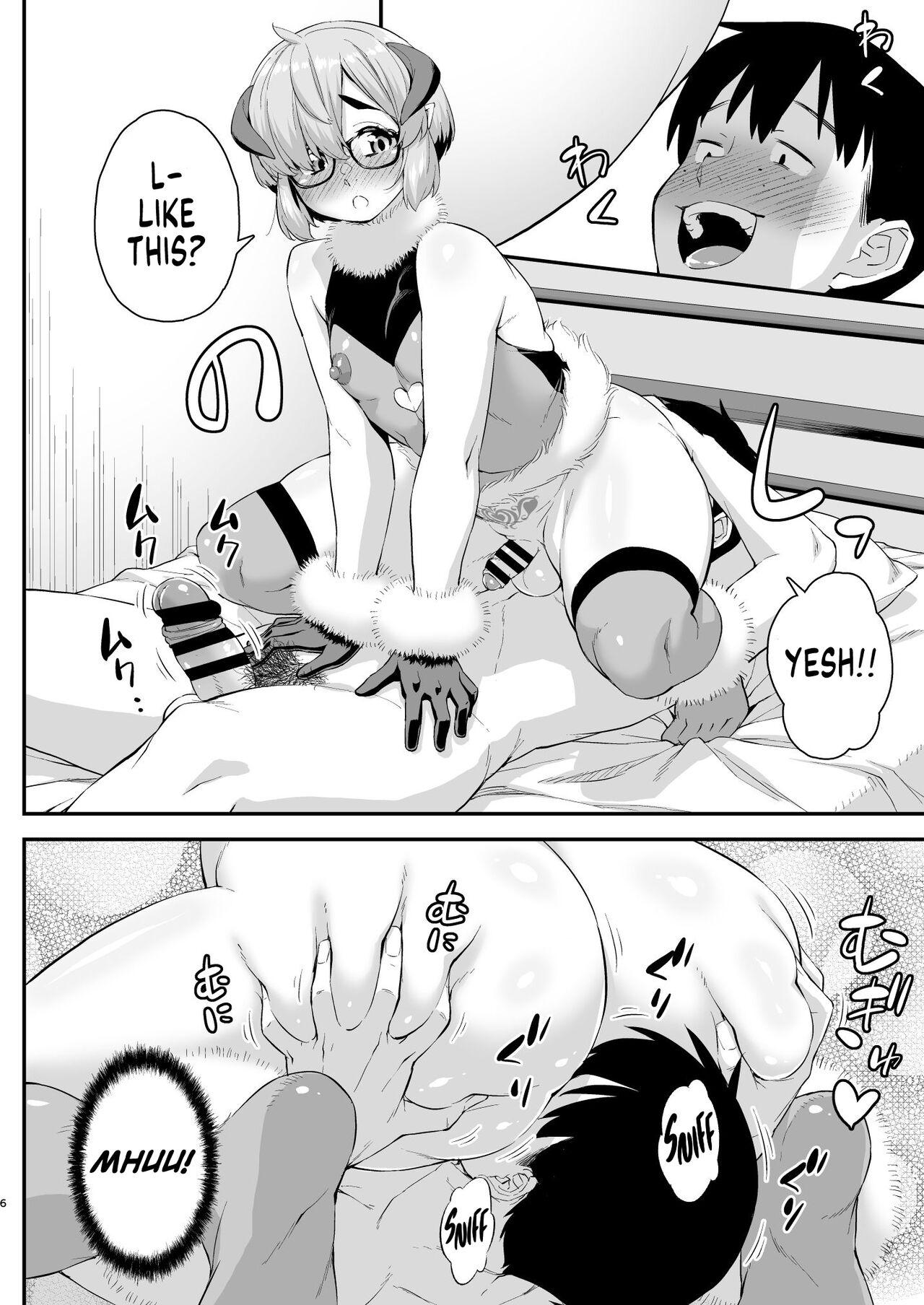 Otokonoko Succubus-kun no Dekashiri Puni Charm | Supple Charm of The Huge Succuboybutt - Page 5