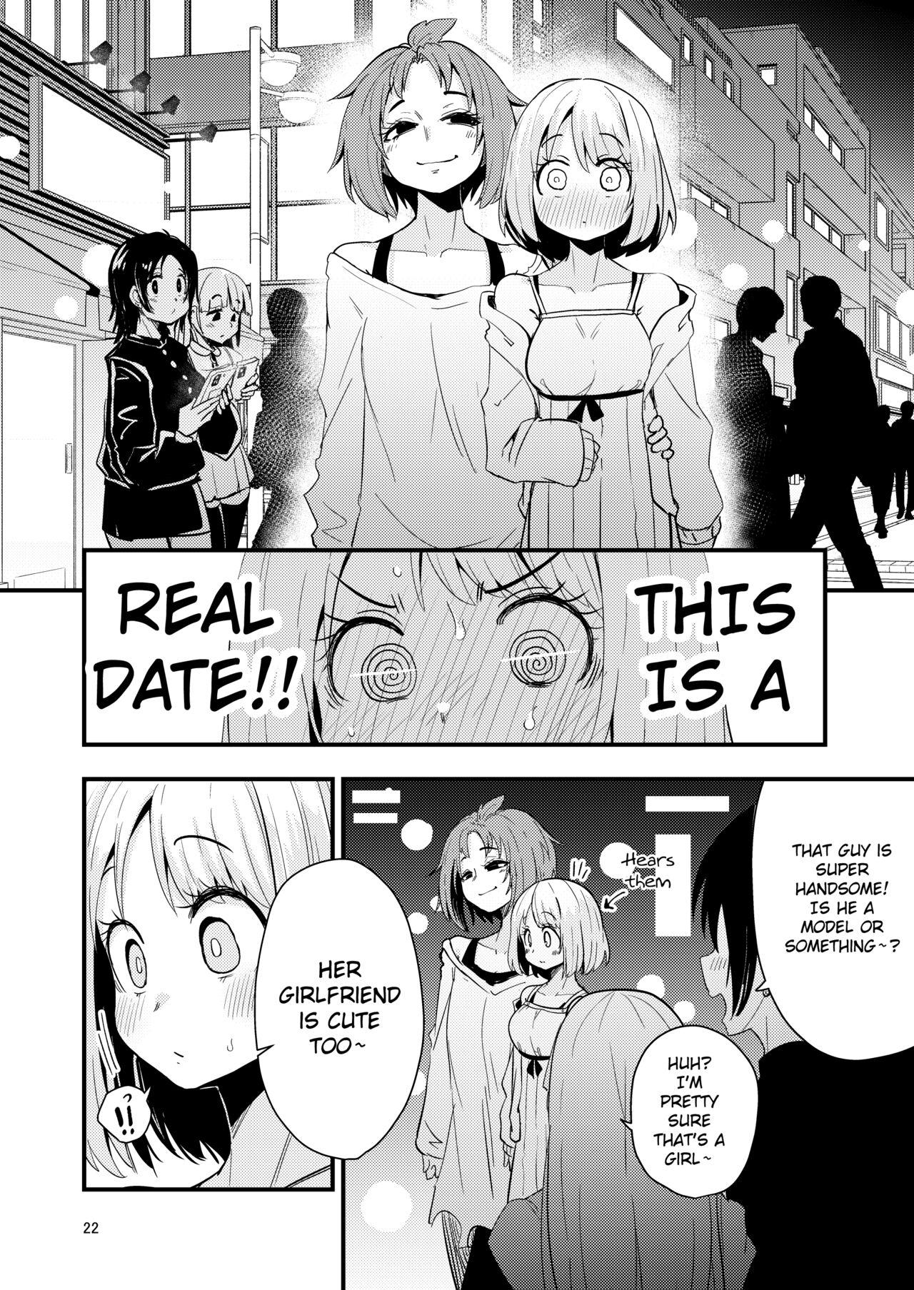 Suzupony (Suzunomoku)] Shokushu Uri no Hoodie 2 -Zenpen- | Hoodie of the Tentacle Tribe 2 -Part 1- [English] 21