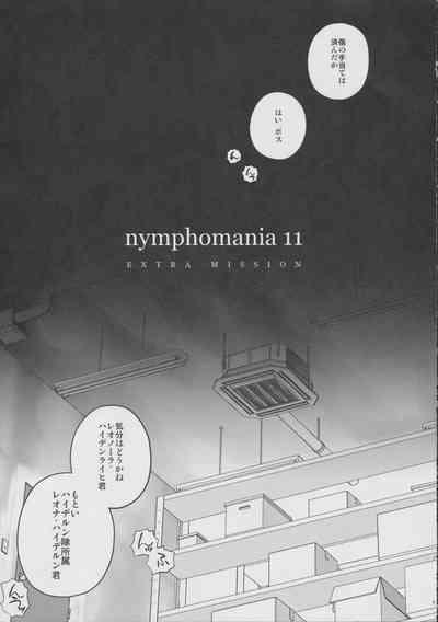 nymphomania 11 5