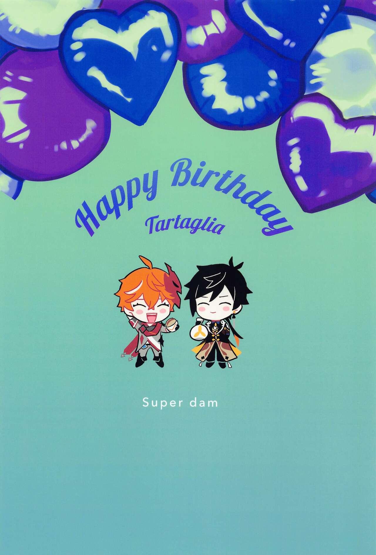 Konya, Zettai ni Daku. - Happy Birthday Tartaglia 28