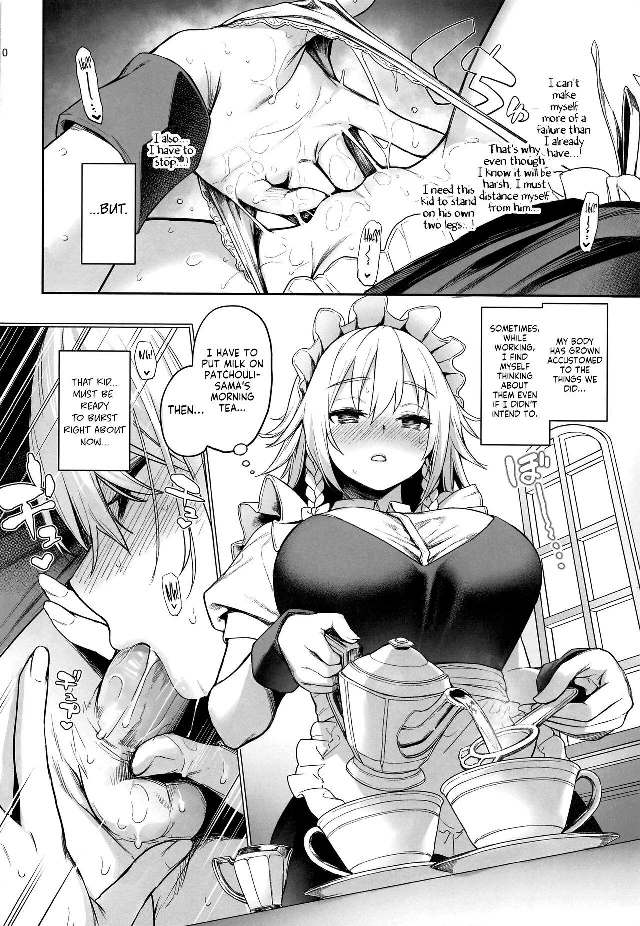 (C100) [Anmitsuyomogitei (Michiking)] ANMITSU TOUHOU THE AFTER Vol. 3 Shasei Kanri shite Kudasai Sakuya-san! + | ANMITSU TOUHOU THE AFTER Vol. 3 Please Manage my Ejaculations, Sakuya-san! + (Touhou Project) [English] [Coffedrug] [Decensored] 9