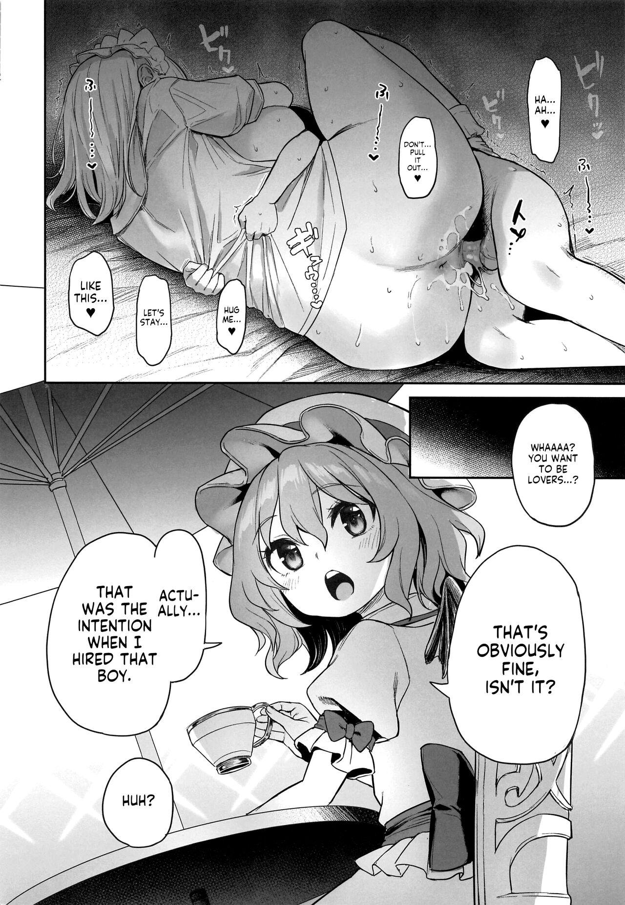 (C100) [Anmitsuyomogitei (Michiking)] ANMITSU TOUHOU THE AFTER Vol. 3 Shasei Kanri shite Kudasai Sakuya-san! + | ANMITSU TOUHOU THE AFTER Vol. 3 Please Manage my Ejaculations, Sakuya-san! + (Touhou Project) [English] [Coffedrug] [Decensored] 21