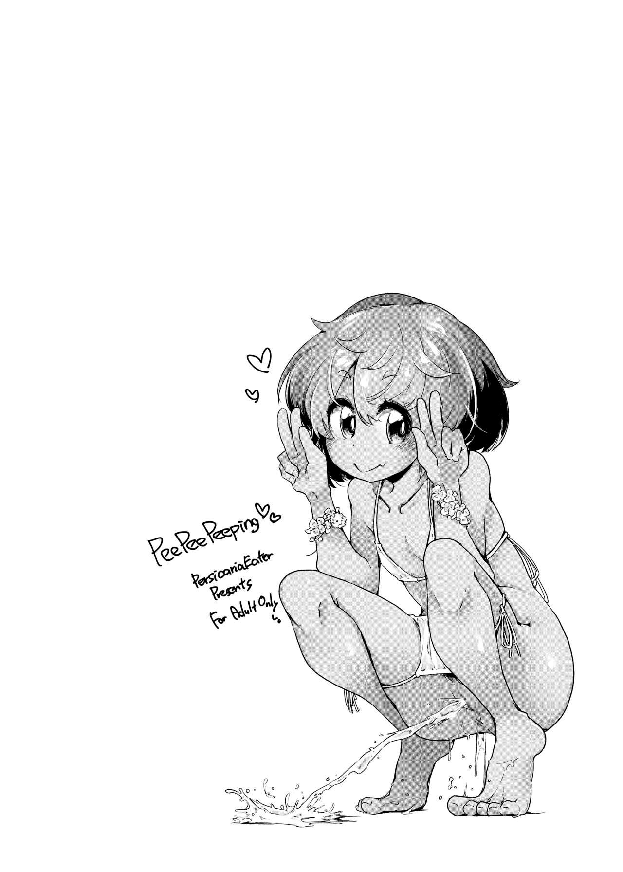 Pee Pee Peeping - Page 3