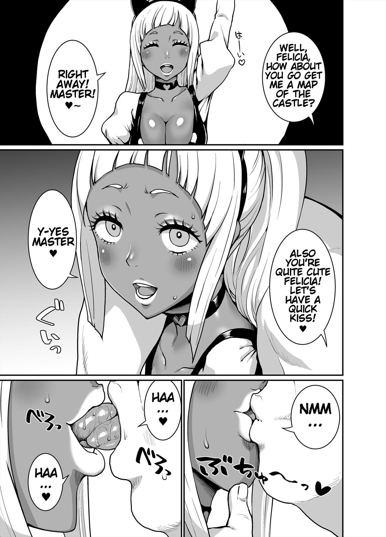 Kurogyaru Kingdom 8