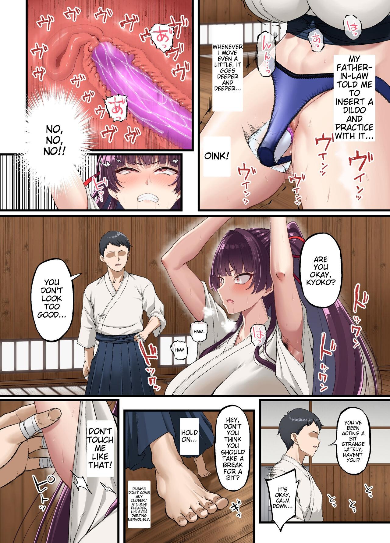 Kokoro Ore, Mesu Ochiru. - Page 20