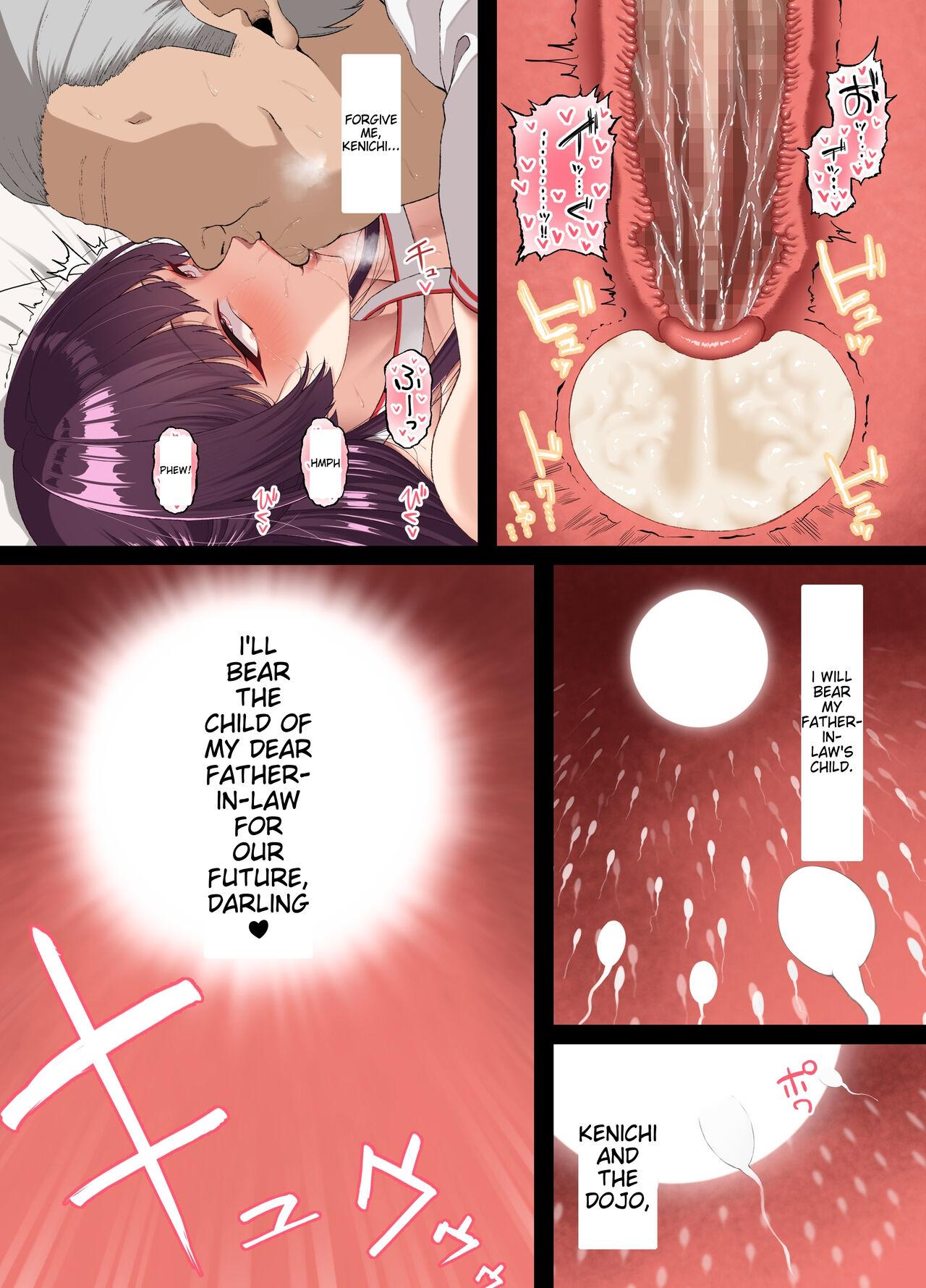 Kokoro Ore, Mesu Ochiru. - Page 50