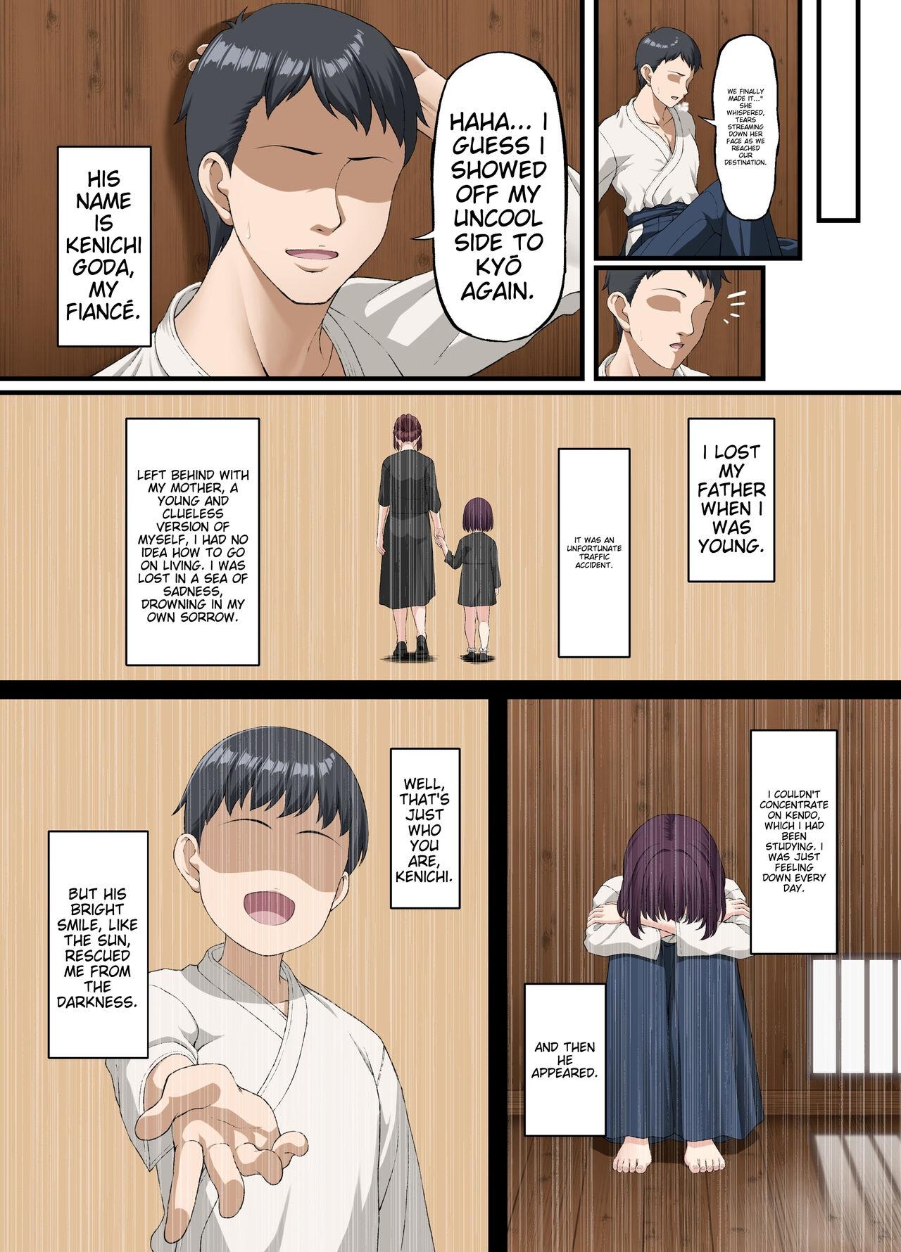 Kokoro Ore, Mesu Ochiru. - Page 6
