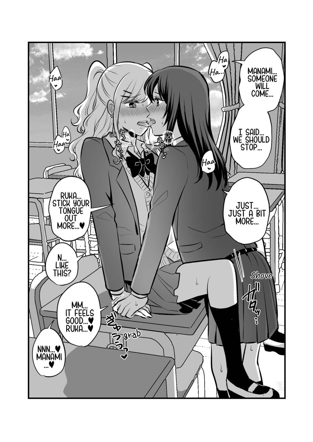 Sousaku Yuri Matome Hon 6 - Original Yuri Compilation Book 06 Social Work Yuri 5