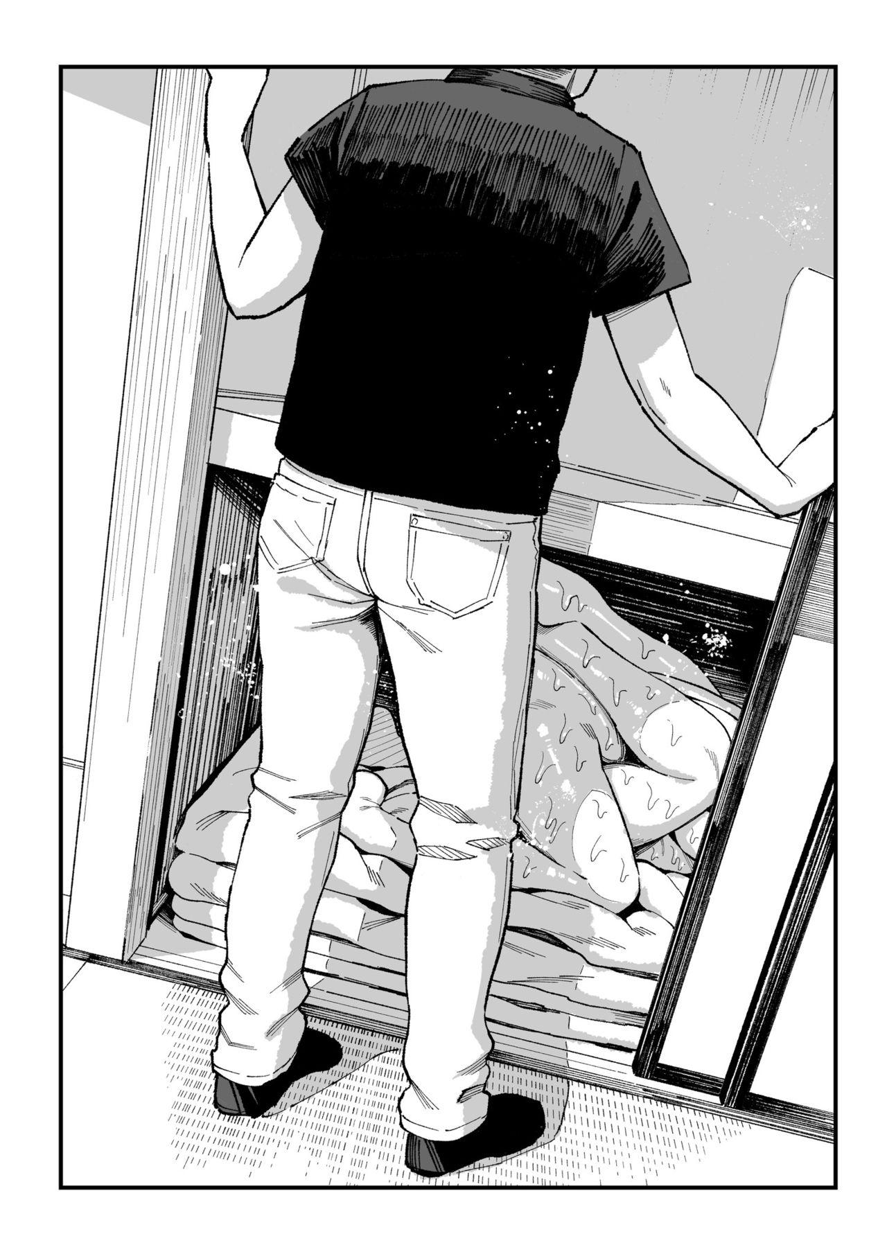 十年後の八月 君と。 106