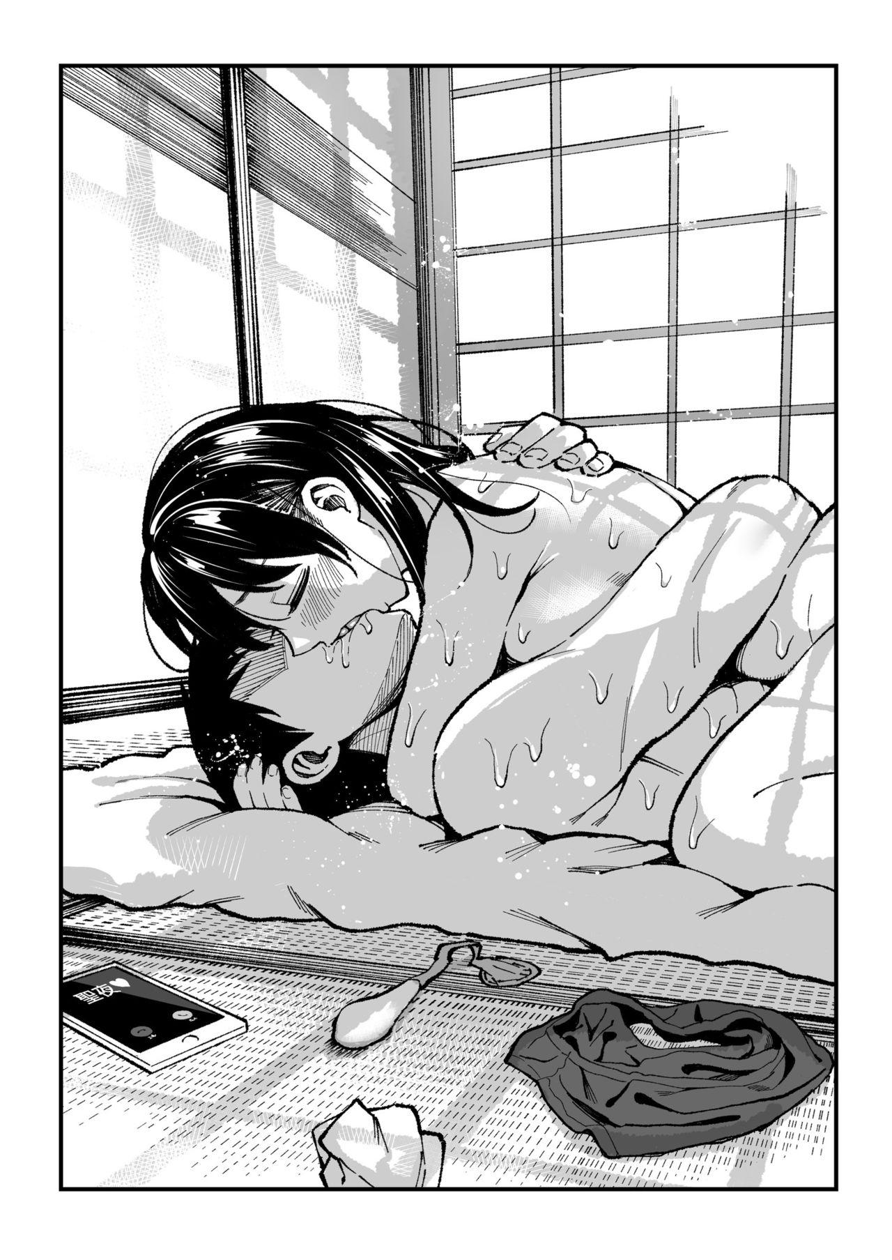 十年後の八月 君と。 120