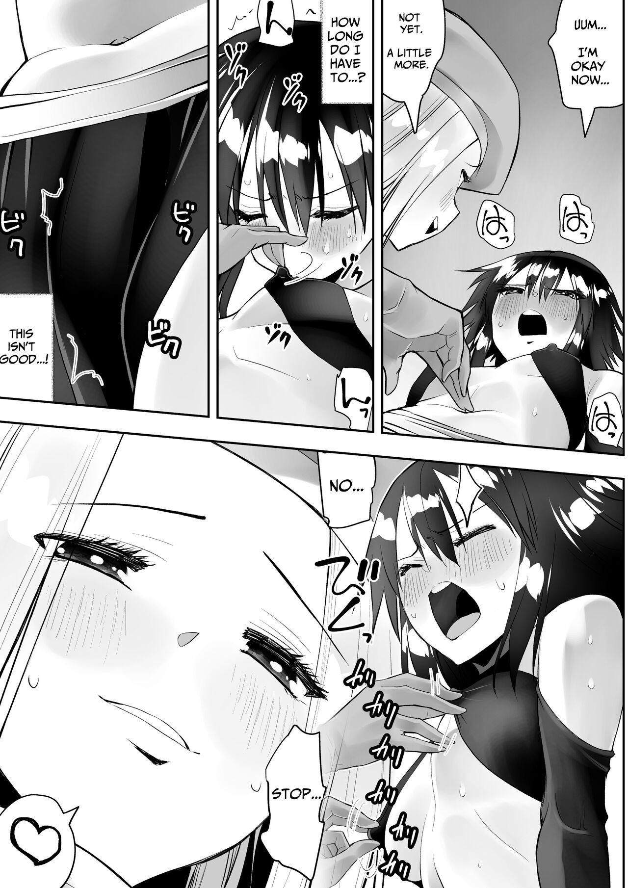 Sarachin - Page 11