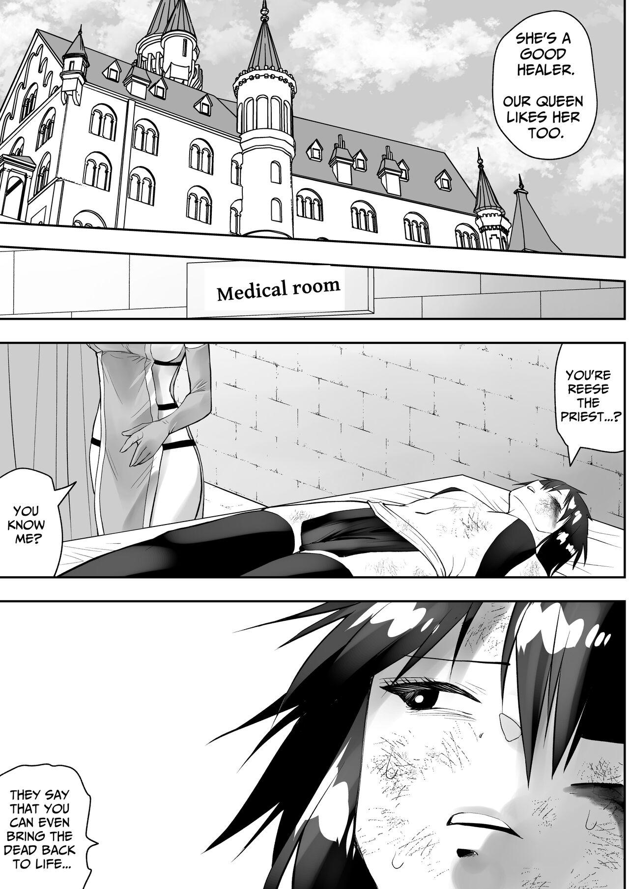 Sarachin - Page 5