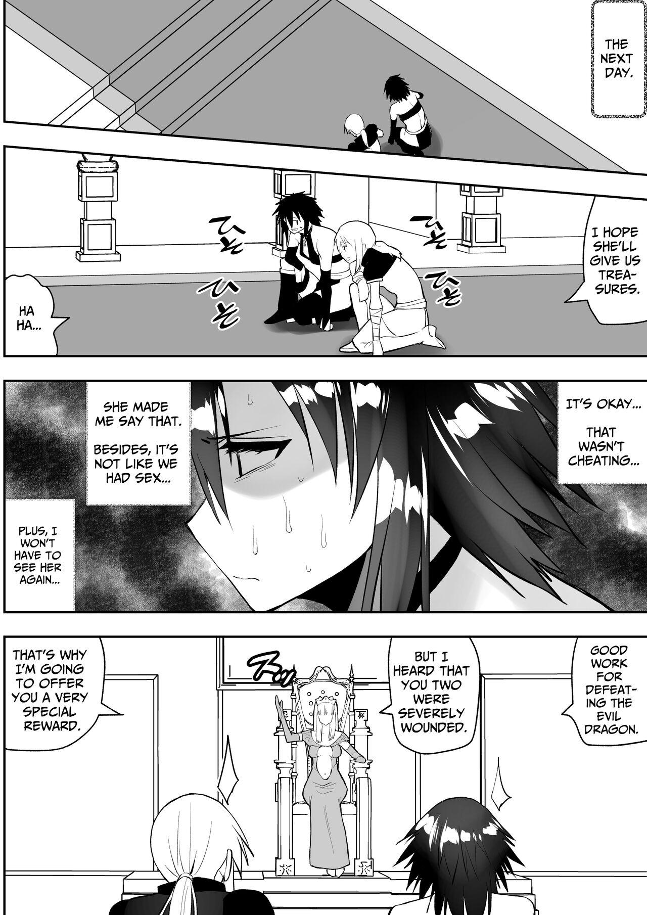 Sarachin - Page 64