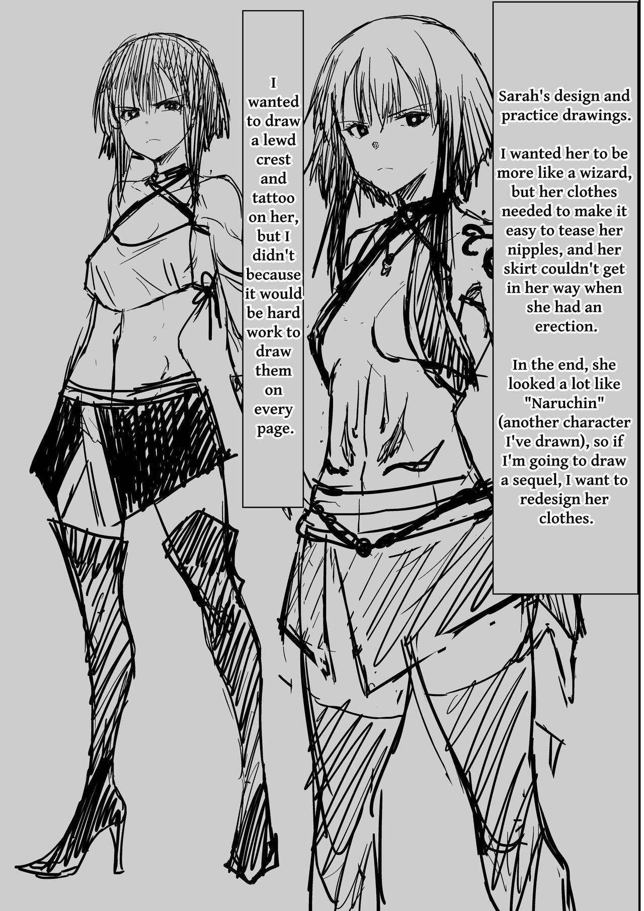 Sarachin - Page 67