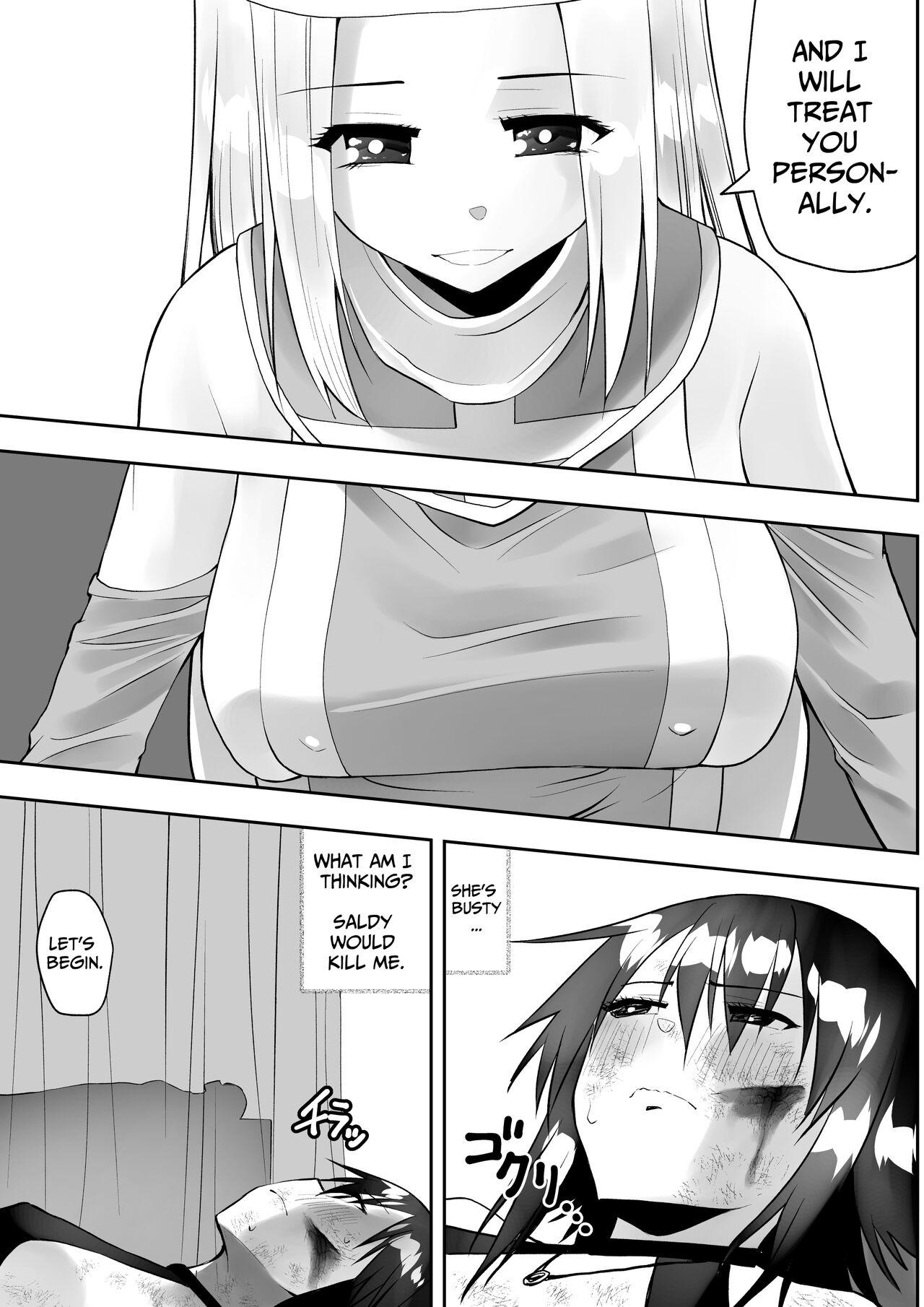 Sarachin - Page 7