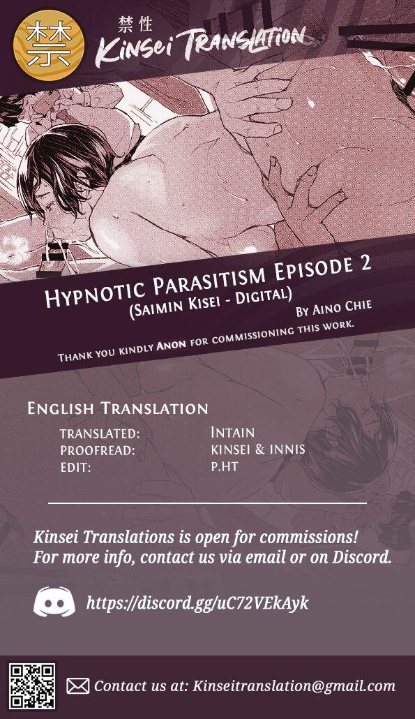 Hypnotic Parasitism Episode 2 22