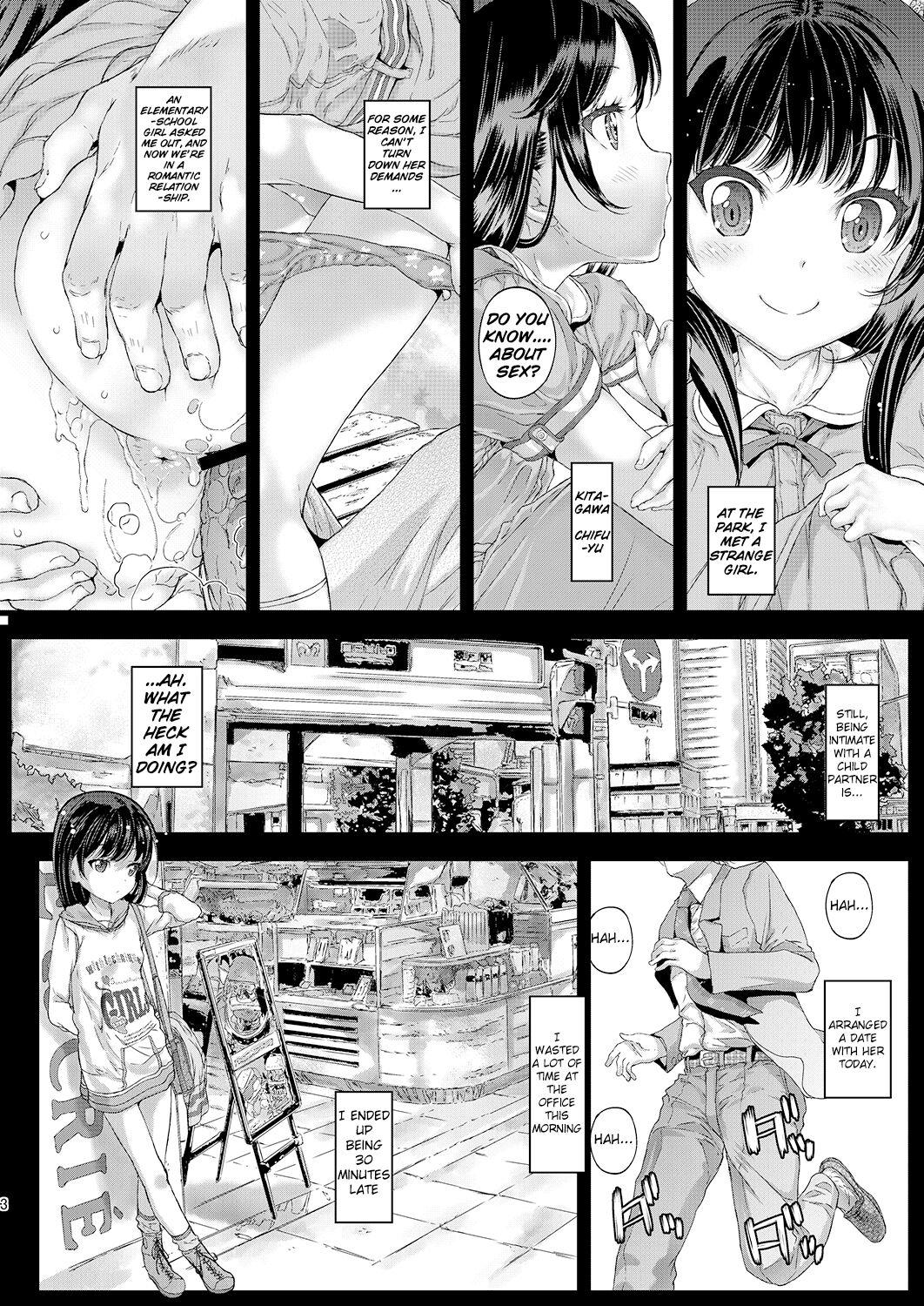 [Countack (Kojiki Ohji)] Chifuyu-chan no Tsumi to Torokeru Kuch - Chifuyu-chan's Sin & Melting Lips [English] [Digital] 2