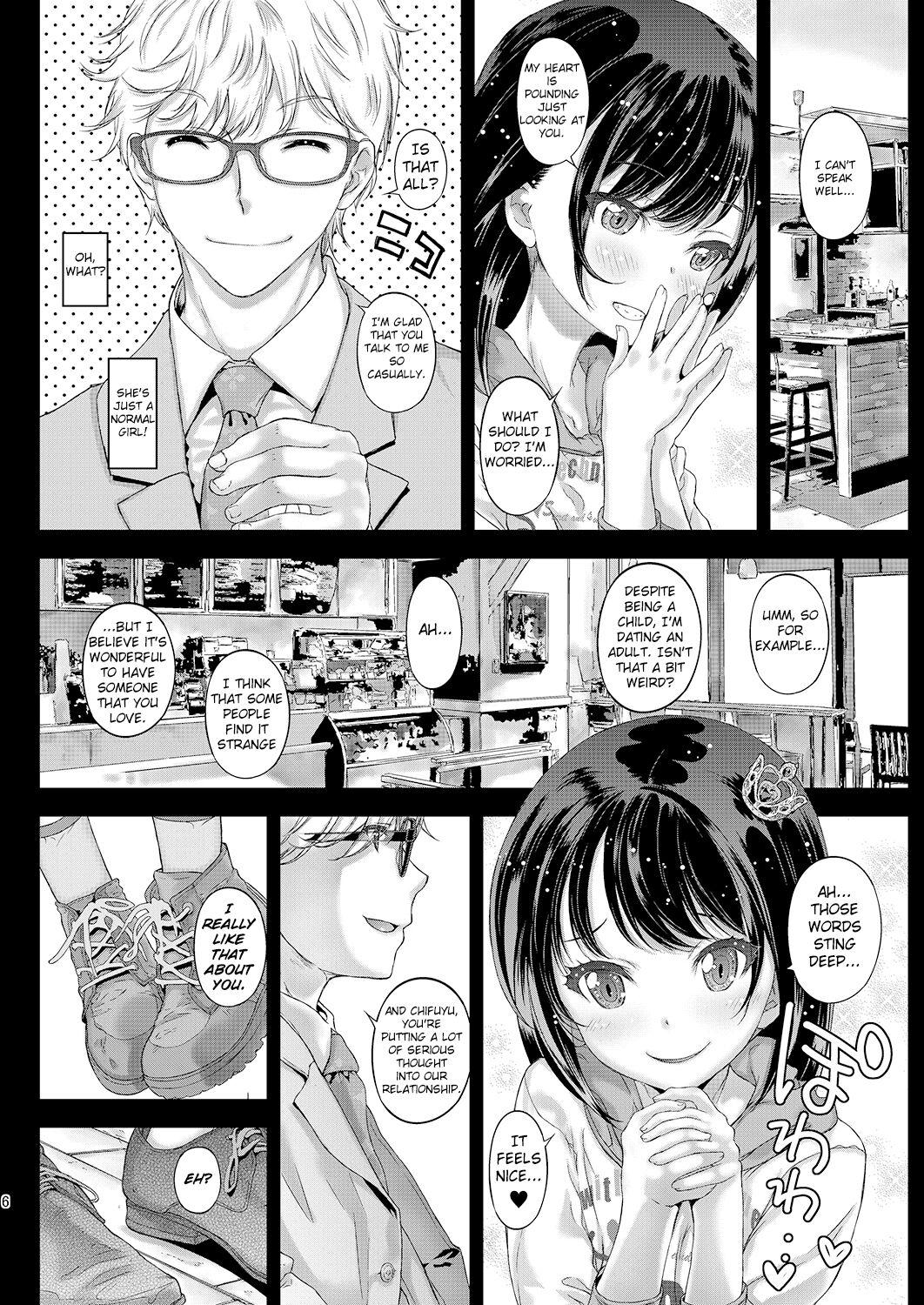 [Countack (Kojiki Ohji)] Chifuyu-chan no Tsumi to Torokeru Kuch - Chifuyu-chan's Sin & Melting Lips [English] [Digital] 5