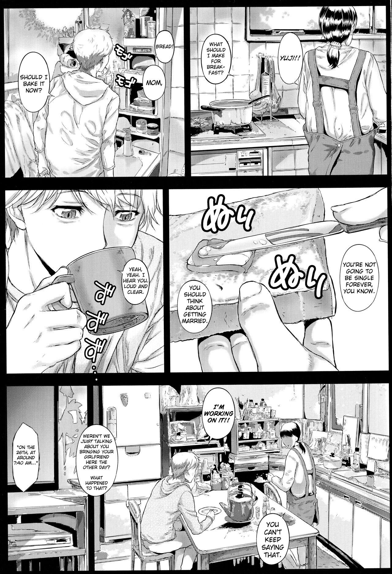 ChifuyuChifuyu-chan’s Melting Kiss and Everything After 3