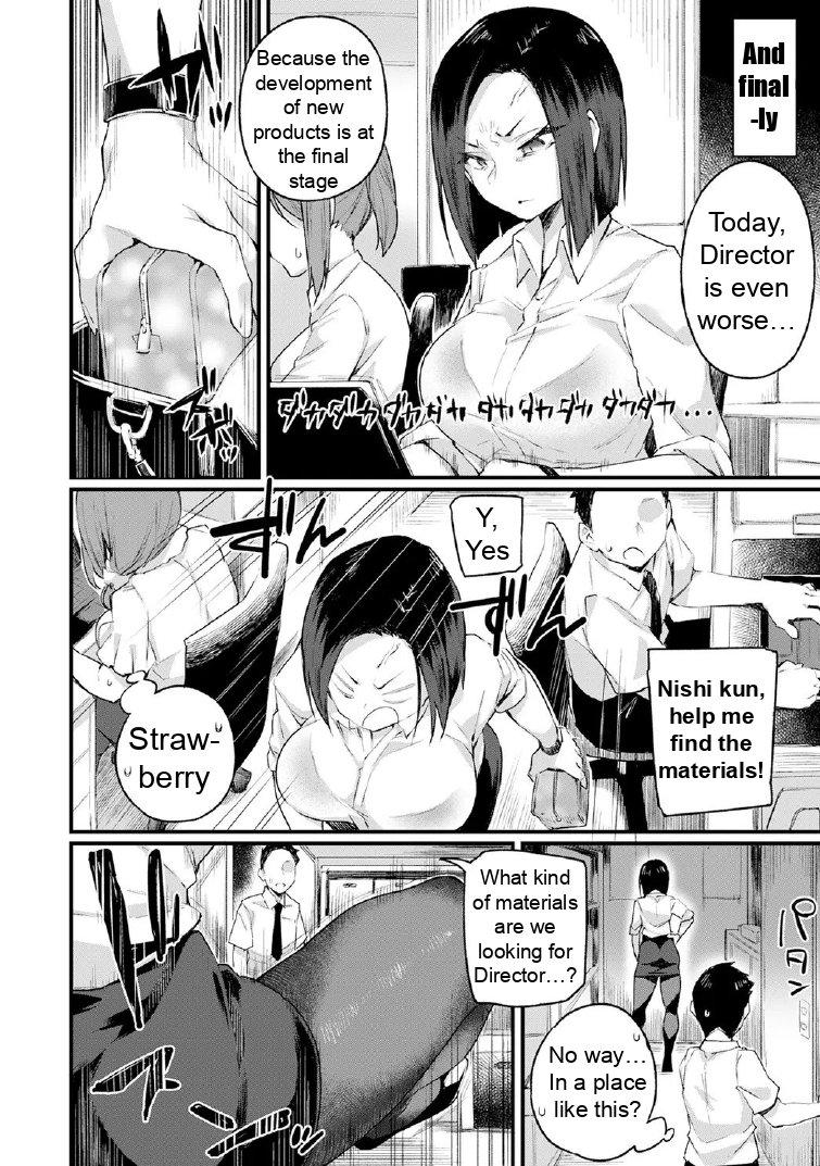 Kowamote Joushi wa Baburitai | my fierce boss wants to be bubbly - Page 8