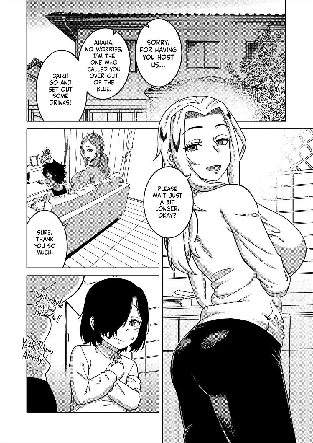 Boku no Kaa-chan to Ore no Mama Ch. 3 13