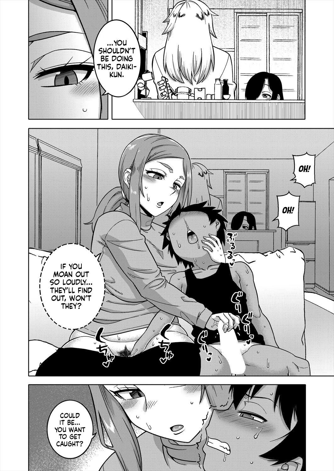 Boku no Kaa-chan to Ore no Mama Ch. 3 17