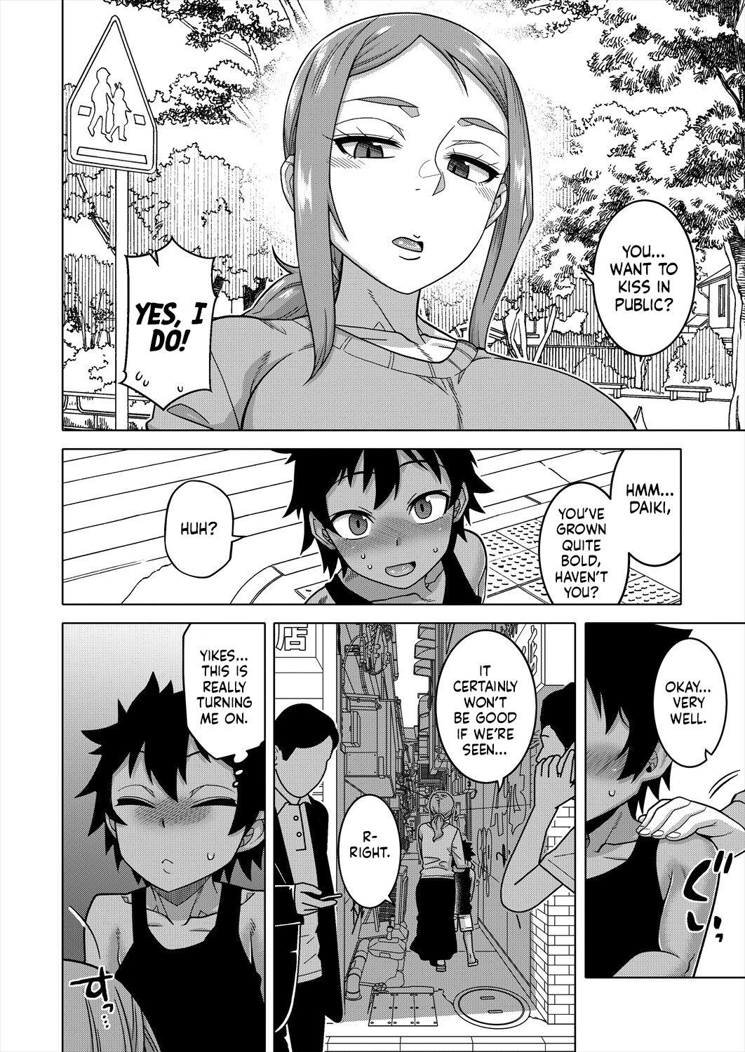 Boku no Kaa-chan to Ore no Mama Ch. 3 7