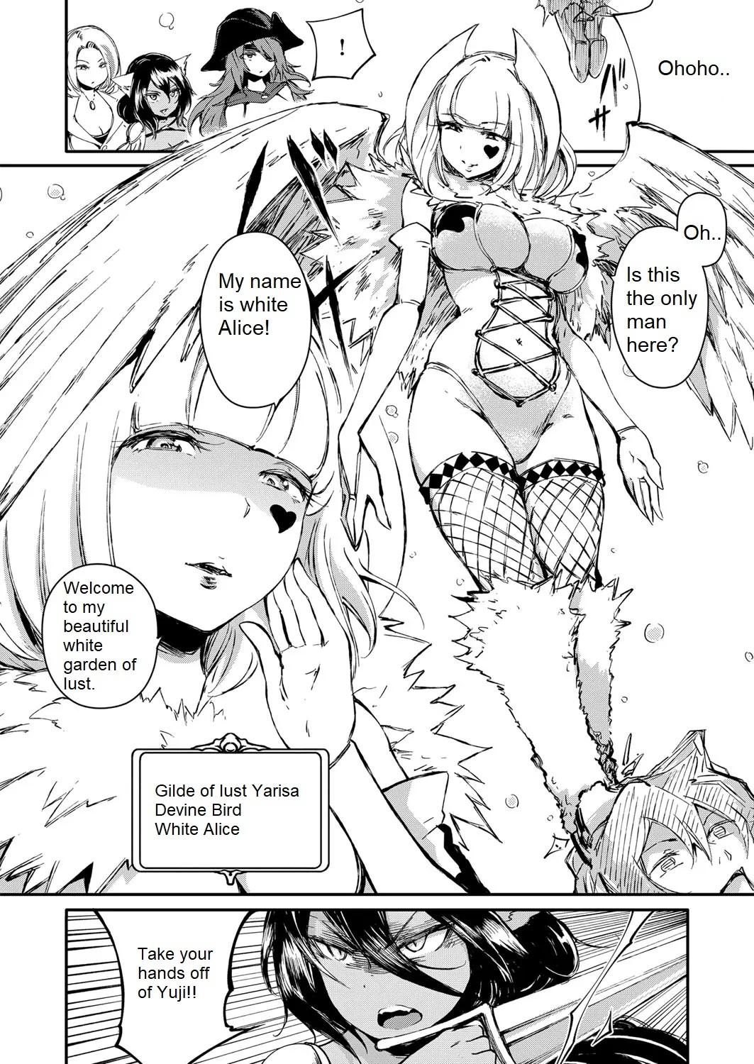 Sentones Soukai no Heso Kaizoku Ch. 3 large fire small ice | Navel Fetish Pirates 3 Chibola - Picture 3