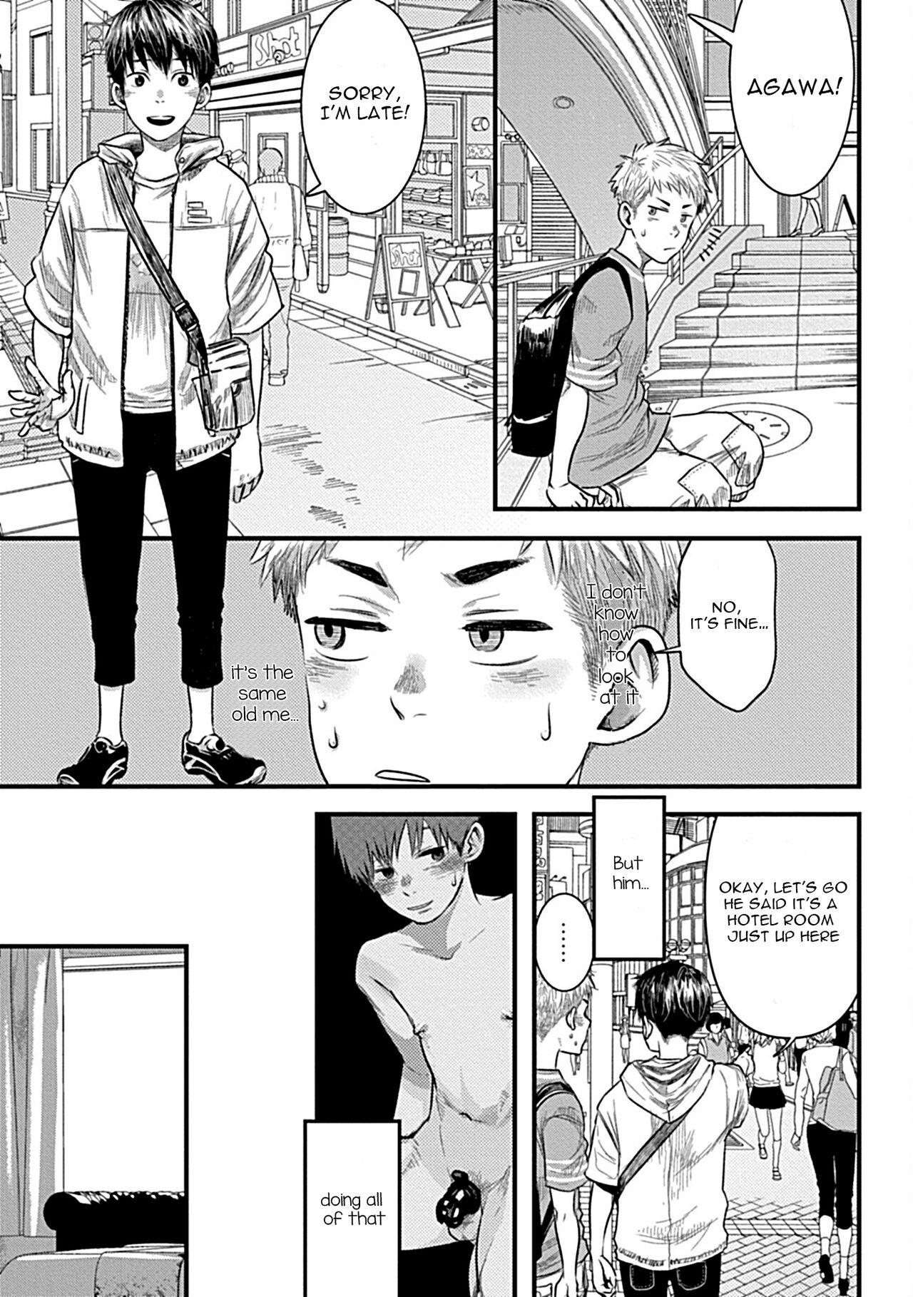 Zutto Kimi wo Mite ita - Page 13