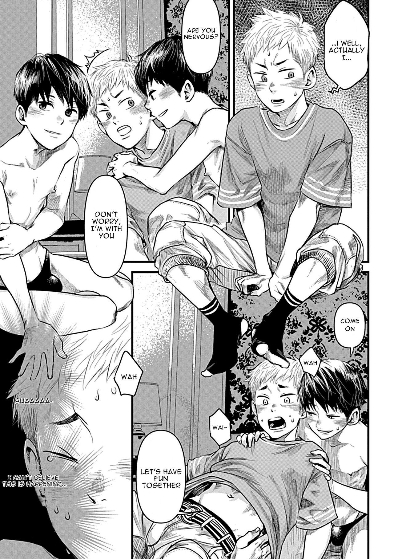 Zutto Kimi wo Mite ita - Page 3