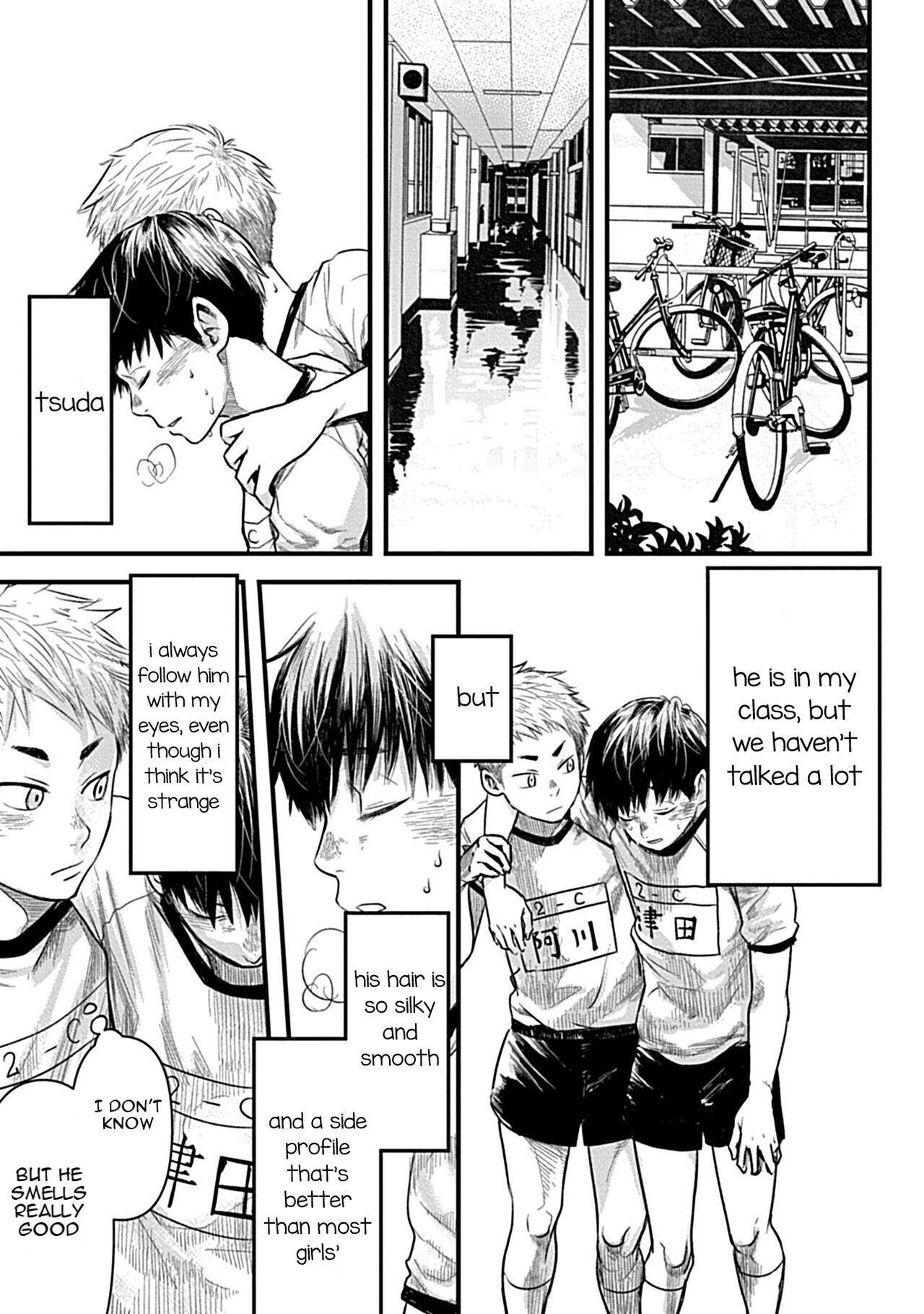 Zutto Kimi wo Mite ita - Page 5