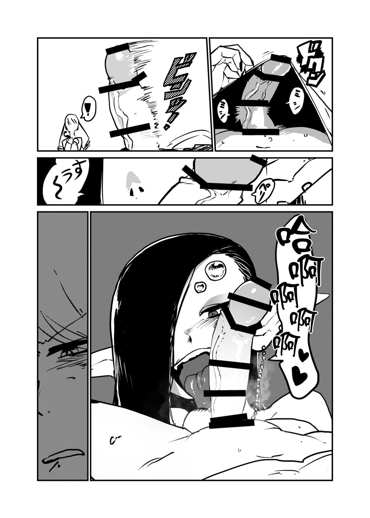 サソリ女に拐われる - Page 10