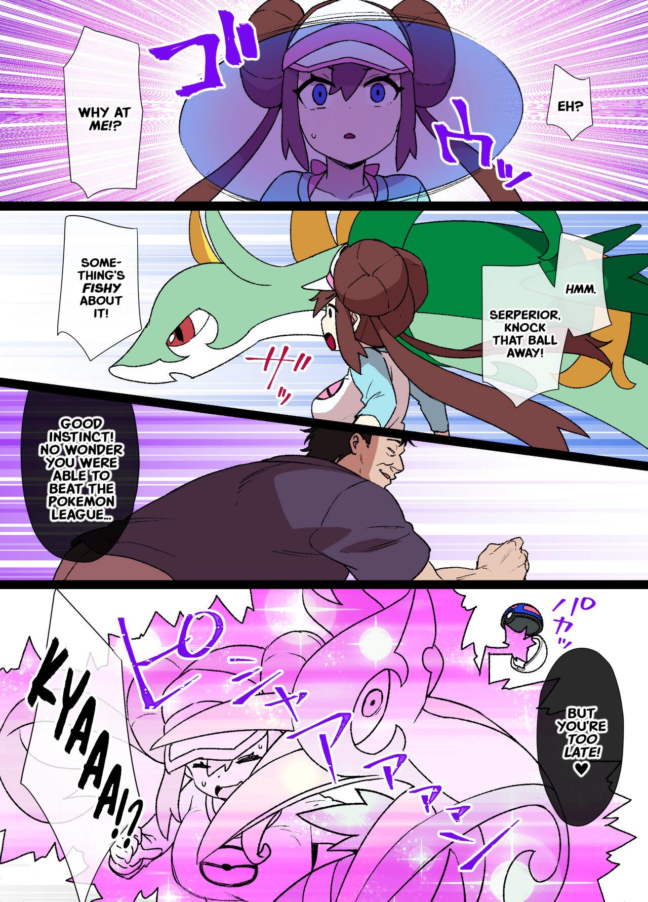 [Kusayarou] Slave Ball Sennou ~Mei & Jalorda Hen~ | Slave Ball Brainwashing: Mei and Serperior (Pokémon Black 2 and White 2) [English] 3