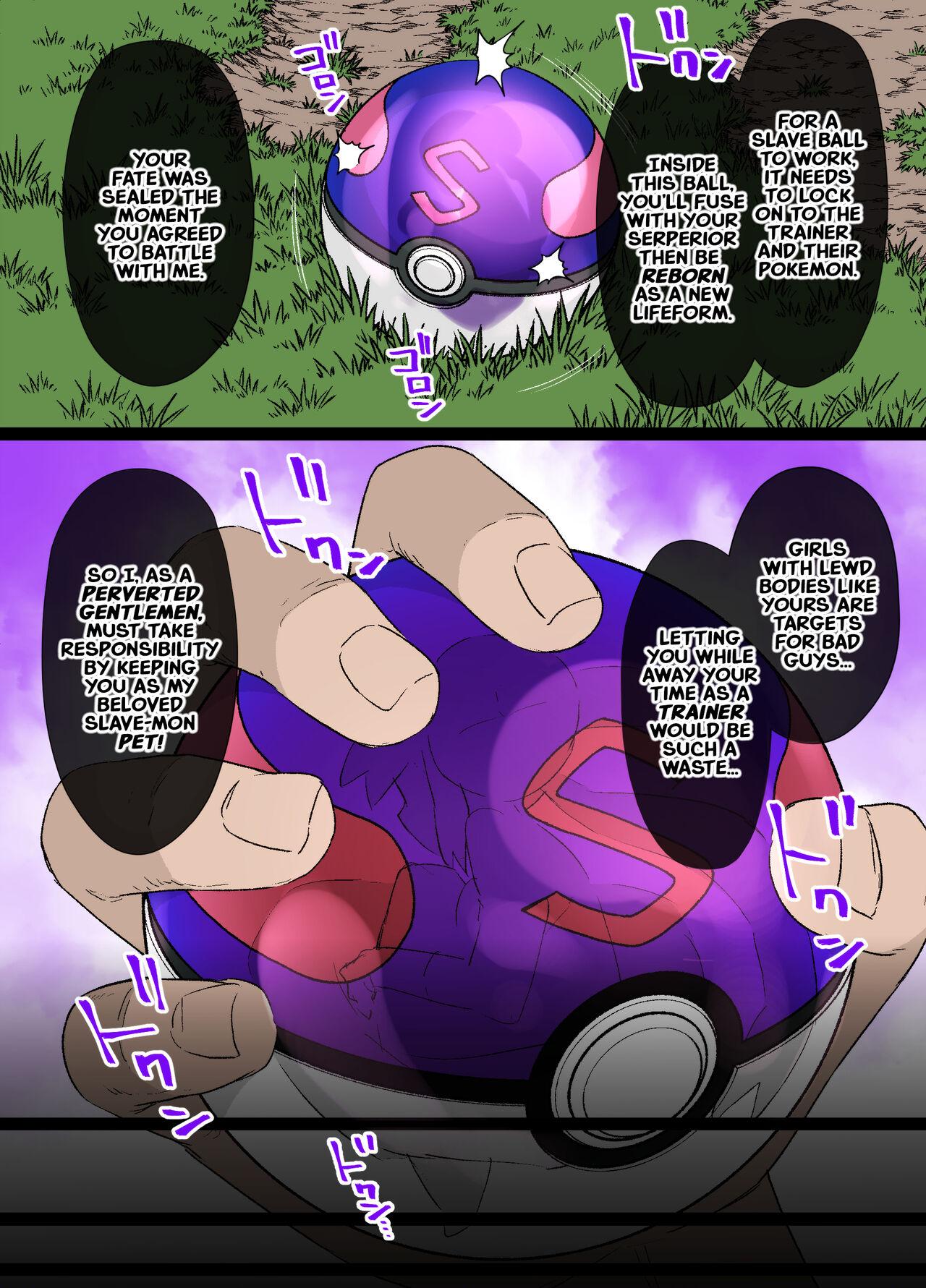 [Kusayarou] Slave Ball Sennou ~Mei & Jalorda Hen~ | Slave Ball Brainwashing: Mei and Serperior (Pokémon Black 2 and White 2) [English] 3