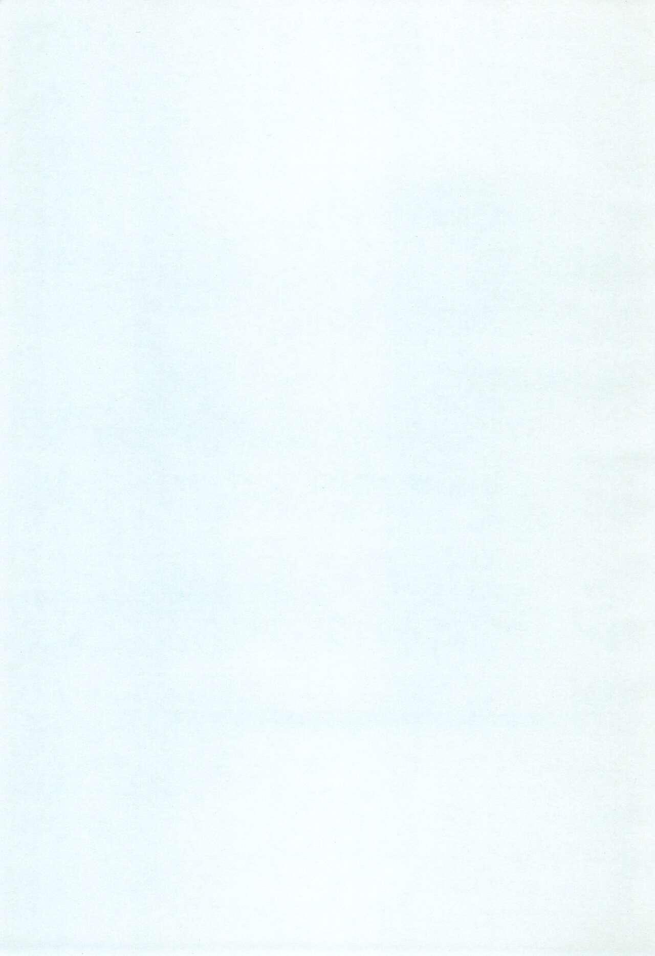 Jacking White & White 1.5 - Original Bigass - Picture 3