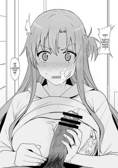 Asuna - Nishida 3 9