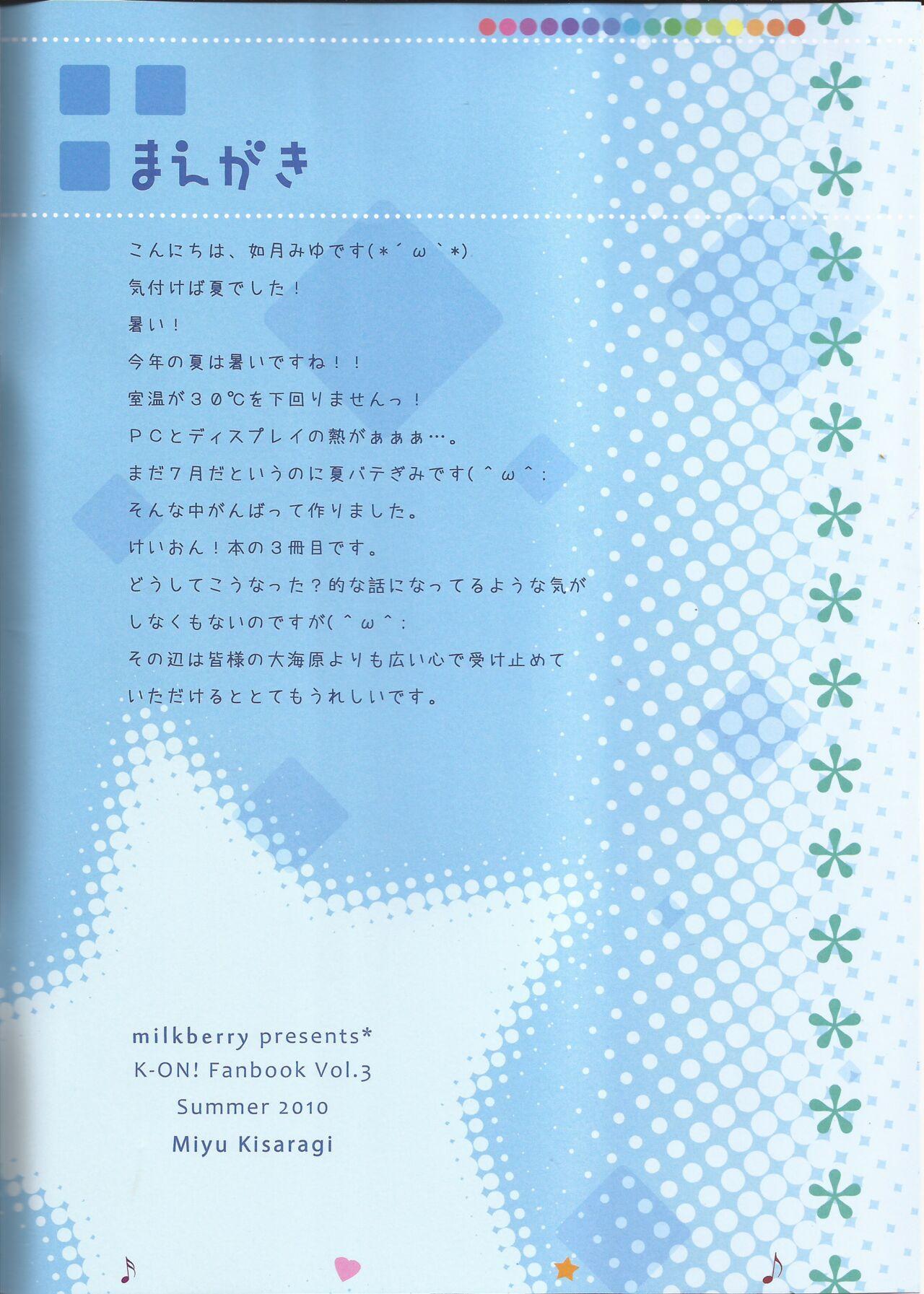 #507142 Hentaiaz.com - Hentaiaz.com - 2