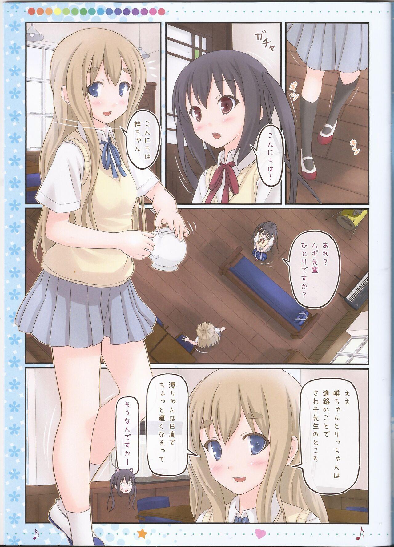 #507142 Hentaiaz.com - Hentaiaz.com - 3