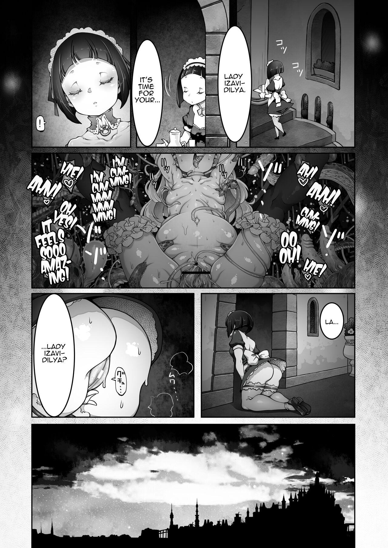 Mareinu Oukoku no Midarana Nichijou | Indecent Days of the Mareinu Kingdom 105