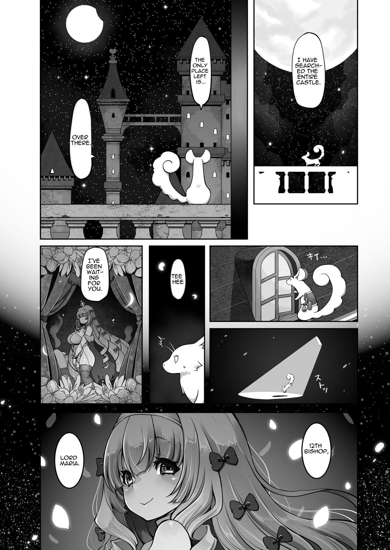 Mareinu Oukoku no Midarana Nichijou | Indecent Days of the Mareinu Kingdom 126