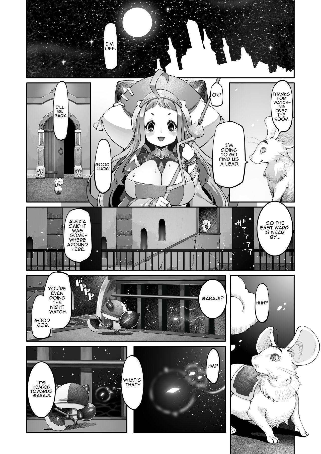 Mareinu Oukoku no Midarana Nichijou | Indecent Days of the Mareinu Kingdom 141