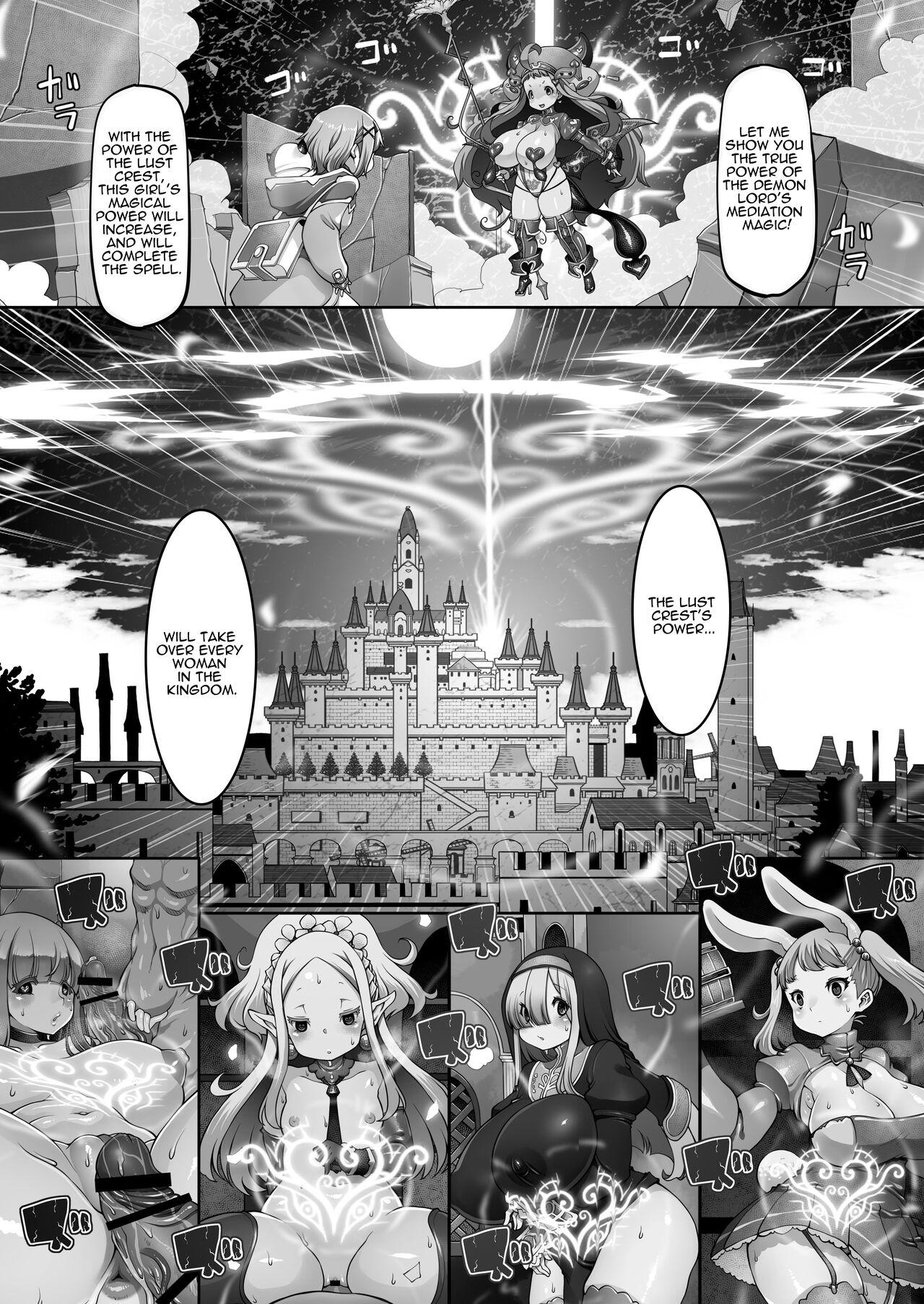 Mareinu Oukoku no Midarana Nichijou | Indecent Days of the Mareinu Kingdom 148