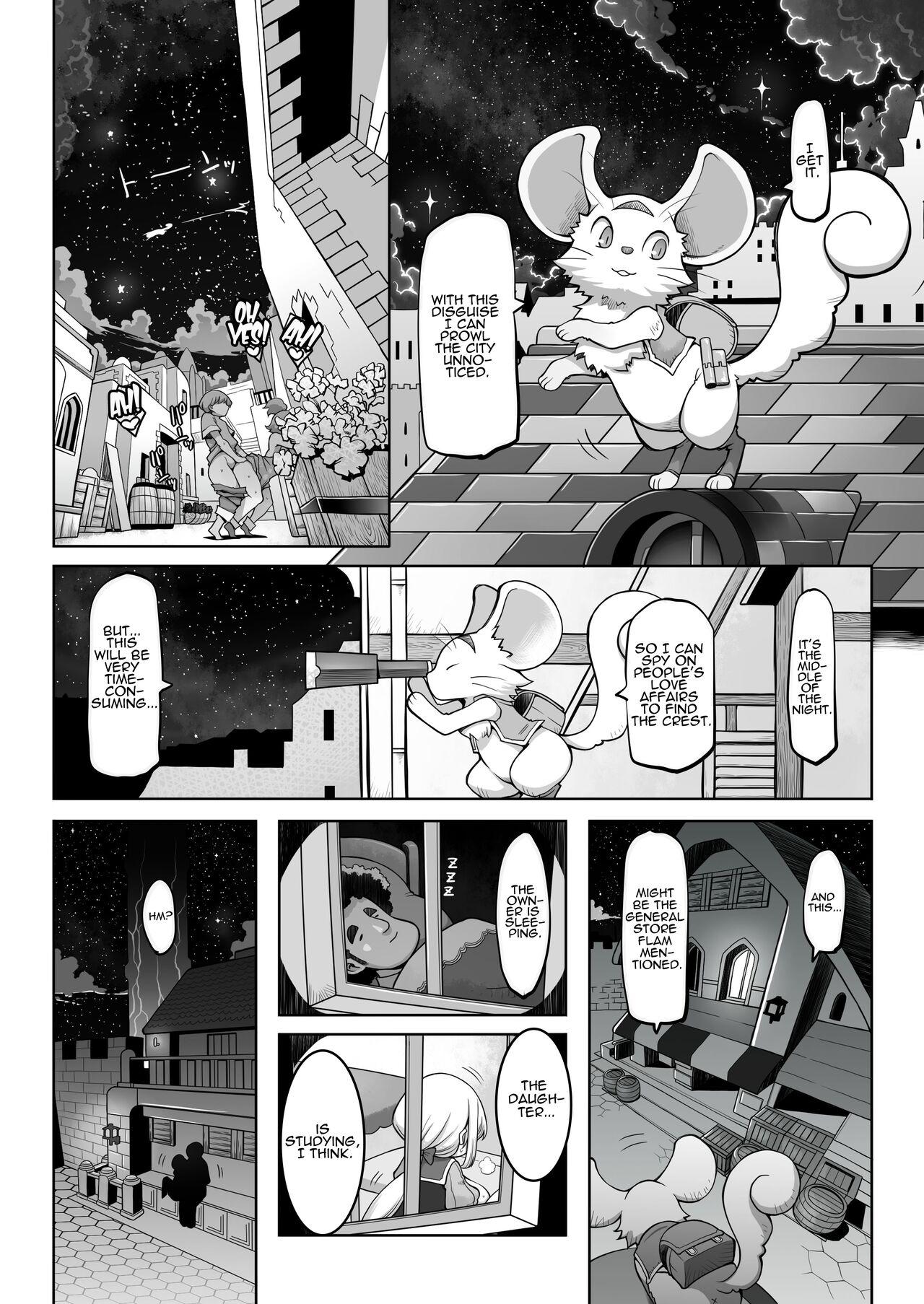 Mareinu Oukoku no Midarana Nichijou | Indecent Days of the Mareinu Kingdom 32