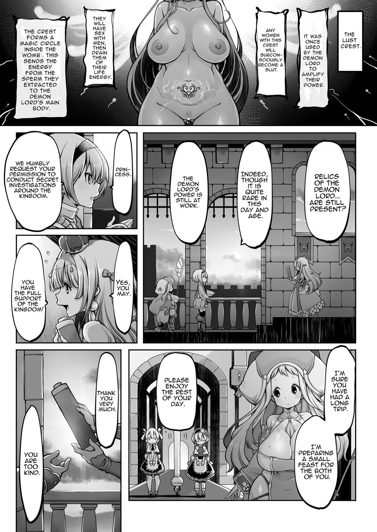 Mareinu Oukoku no Midarana Nichijou | Indecent Days of the Mareinu Kingdom 6