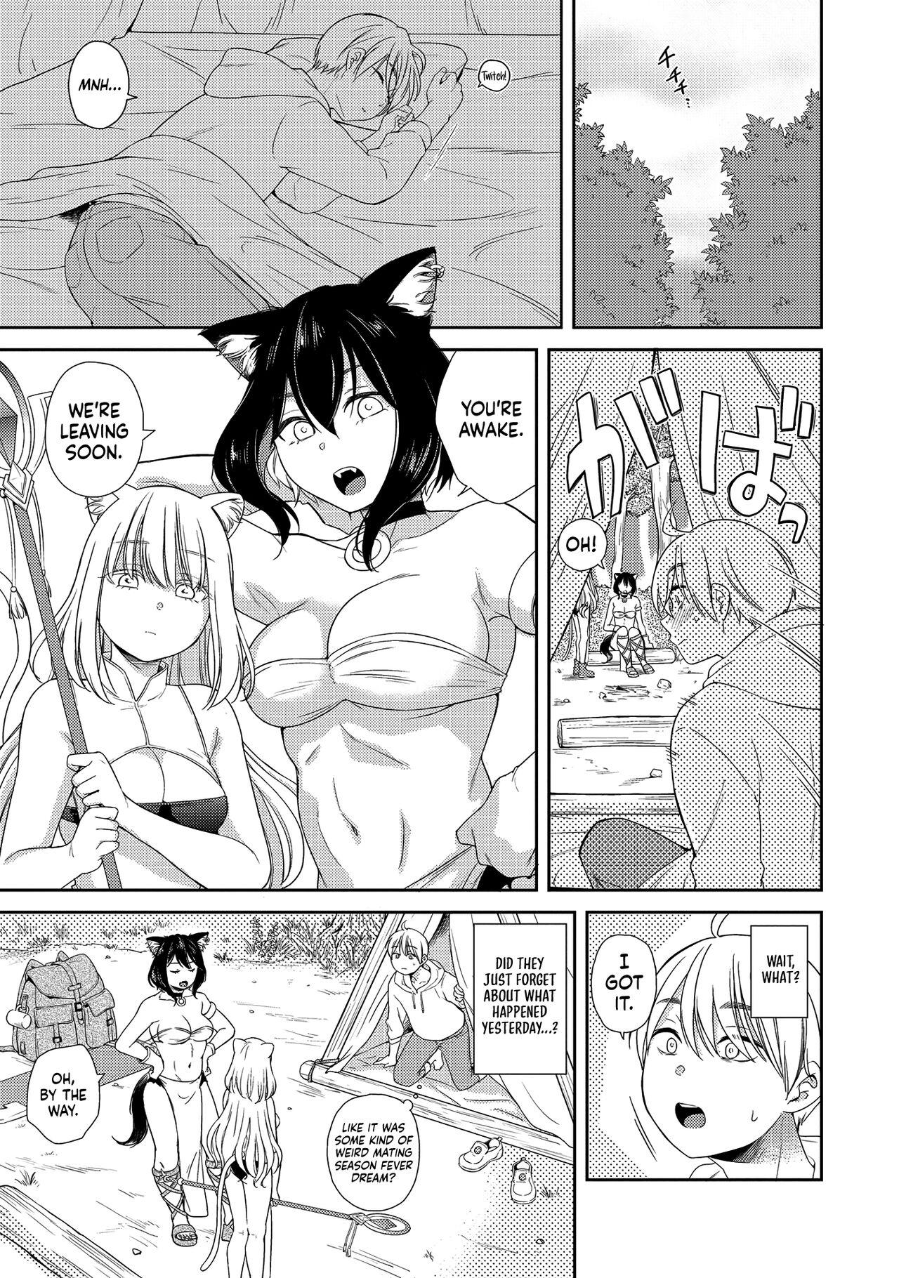 Erosugi Cheat De Isekai Harem♪ Comic Anthology | ; Otherworldly Harem with Extremely Erotic Cheats Comic Anthology 86