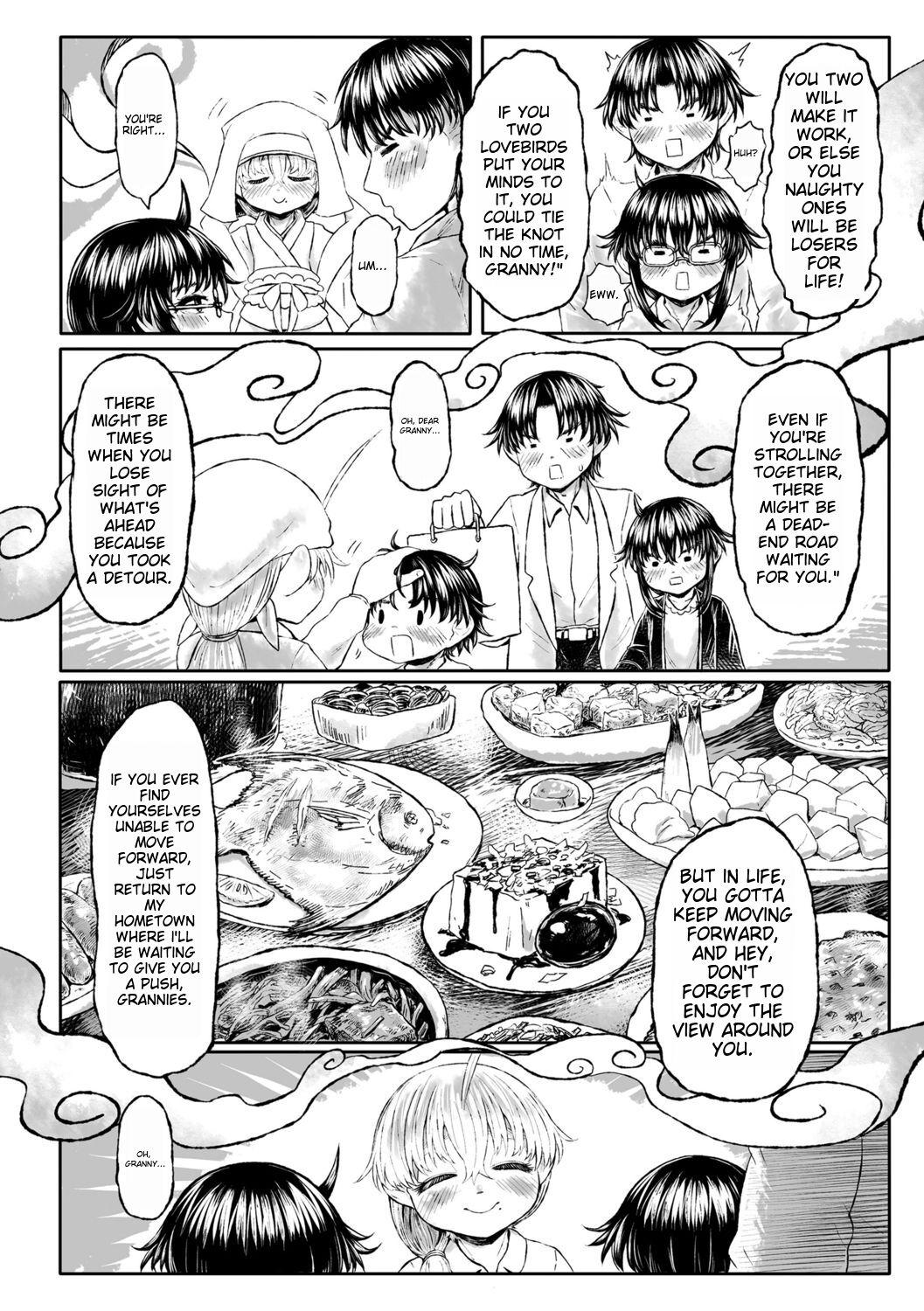 Kokyou no Tama Baa-sama 155