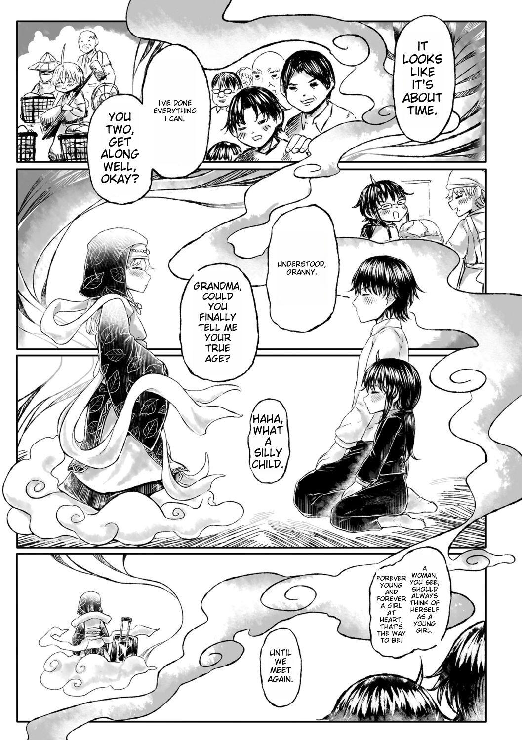 Kokyou no Tama Baa-sama 156