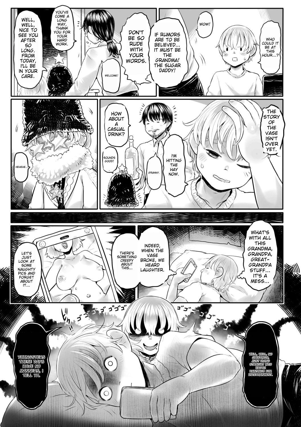 Kokyou no Tama Baa-sama 162