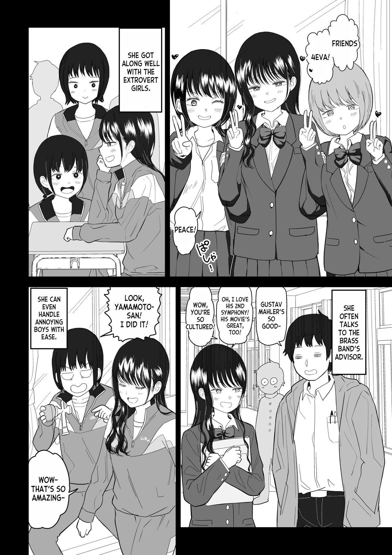 Cool-Dere JK 3 Shitsurakuen Hen 13